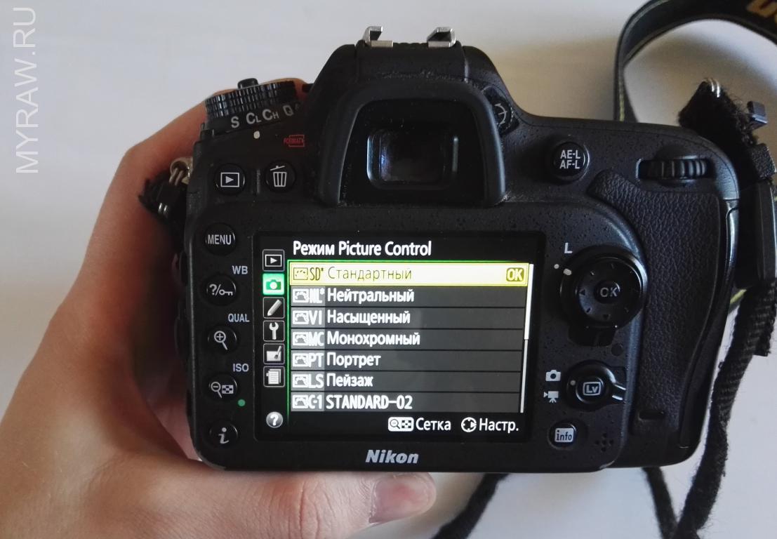 Как увеличить резкость фотографий на Nikon D7100, D7000, D7200